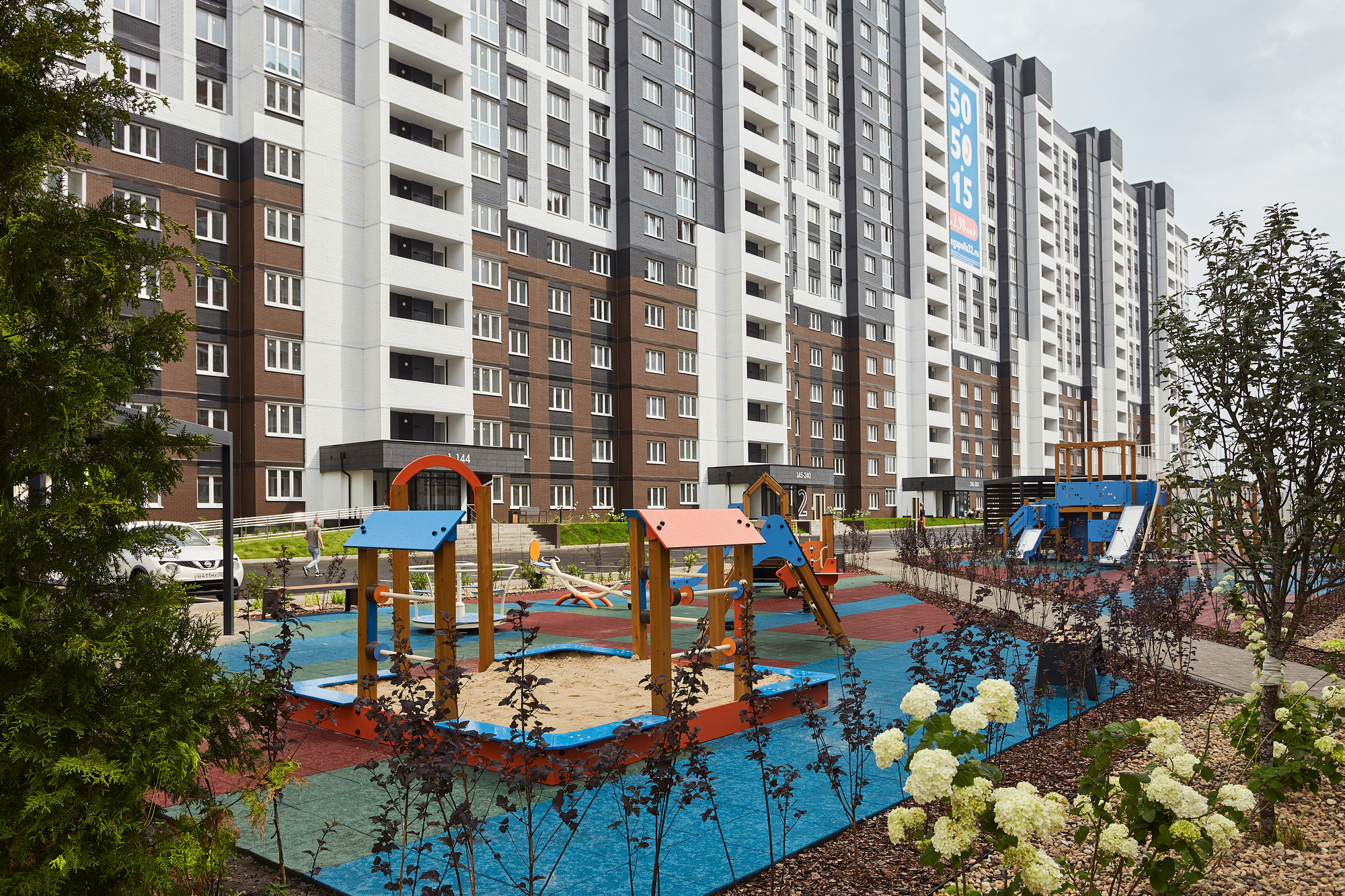 Планировка 1-комн. 3